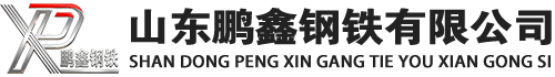 焦作20#方管_焦作45#方矩管_焦作q355b无缝方管_焦作q355c无缝方矩管_焦作q355d无缝矩形管